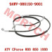 CFMoto Front Brake Hose Assy 9AWV-080150-9001 | CForce 1000/850 2024-2026