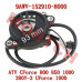 CFMoto CForce 800 850 1000 Rear Gear Case Motor 9AWV-152910-8000 | Electrical Rear Axle Motor