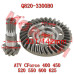 CFMoto Bevel Gear Assembly Q820-3300B0 | Rear Gear Case Drive Pinion | Mortch