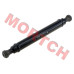 High-quality rear drive shaft assembly for CFMoto CForce 800XC, 850XC, and 1000 EPS Overland ATVs. OEM part 9AWA-300110-00001. Features 20T/31mm thread, 365mm total length. Compatible with multiple CForce models including police motorcycles.