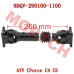 CFMoto Front Drive Shaft 9DQV-290100-1100 | CForce C4 & GOES TERROX 500/550