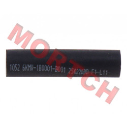 Reservoir Overflow Hose - Model MICF6KMV-180001-B001 Reservoir Overflow Hose - Model MICF6KMV-180001-B001