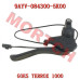 CFMoto RH Parking Lever 9AYV-084300-5K00 | GOES TERROX 1000 2026