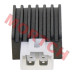 GY6 regulator rectifier, 125cc rectifier, 150cc voltage regulator, half-wave rectifier, scooter rectifier, ATV voltage regulator, GY6 ignition parts, 4-stroke regulator, 稳压器, go-kart rectifier