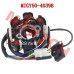 GY6 8 Pole Stator 5 Wires 88mm - 50cc 125cc 150cc 139QMB Magneto