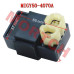 GY6 CDI, 50cc CDI module, CDI ignitor, scooter CDI, ATV CDI, go kart CDI, 6 pin CDI, GY6 ignition, unrestricted CDI, QMB139 CDI, Honda CDI, 11000rpm CDI, capacitor discharge ignition, 125cc CDI, 150cc CDI