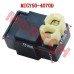 GY6 50cc 125cc 150cc DC Unrestricted CDI Module 6-Pin MIGY50-4070D