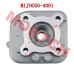 JOG 50cc Cylinder Cover - Model MIJOG50-4001 Premium replacement cylinder cover for JOG air-cooled 50cc engines. Features 39-40mm combustion chamber diameter, 50mm mounting spacing, 14mm spark plug thread. Compatible with Minarelli JOG50, Keeway, CPI, and Chinese 2-stroke scooters/ATVs.