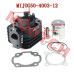 JOG 50cc Cylinder Assy (12mm Pin) - Model MIJOG50-4003-12 JOG 50cc Cylinder Assembly Kit | Complete Piston Set 40mm