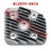 JOG 70cc Sport Cylinder Cover | 1E40QMB 2-Stroke Scooter Performance Upgrade