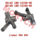 CFMoto CF188 196S Rocker Arm Set 0180-021100 0180-021200 | Intake Exhaust Parts
