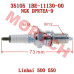 NGK Spark Plug DPR7EA-9 0110-022400 | CFMoto 125cc-600cc ATV UTV X5 X6 Z6 UForce