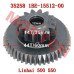 CFMoto CF188 196S Transmission Dual Gear 0180-091005 | 44T-14T Upgrade Parts
