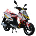 Natty B 50cc Scooter - Model WB50QT-6(B) - product image 5