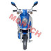 Natty C 50cc Scooter - Model WB50QT-6(C) - product image 7