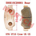 Rear Brake Sintered Pad - Model MISG-S05E15C20001 Segway Rear Brake Sintered Pad S05E15C20001 | Villain SX10 Fugleman UT6 UT10