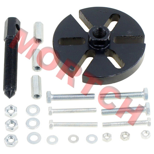 Flywheel Rotor Magneto Puller Tool - Model MITLSZ-09930-30211