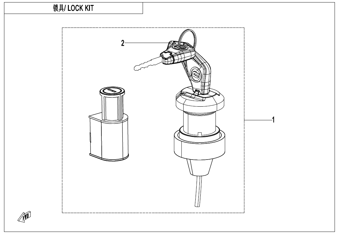 LOCK KIT CF500AU-9L-F01-A