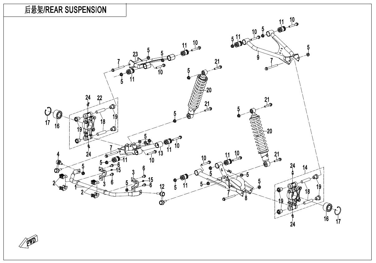REAR SUSPENSION CF500AU-9L-F06