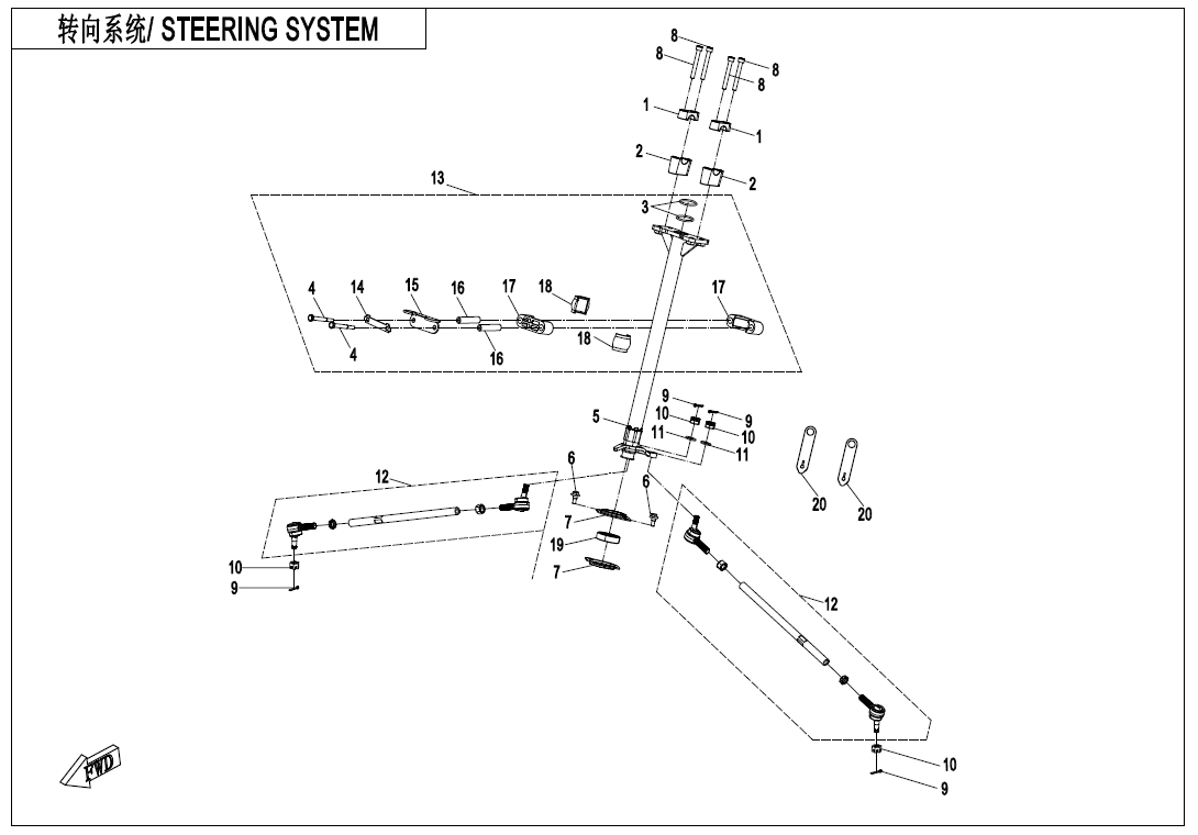 STEERING SYSTEM CF500AU-9L-F10-2-A