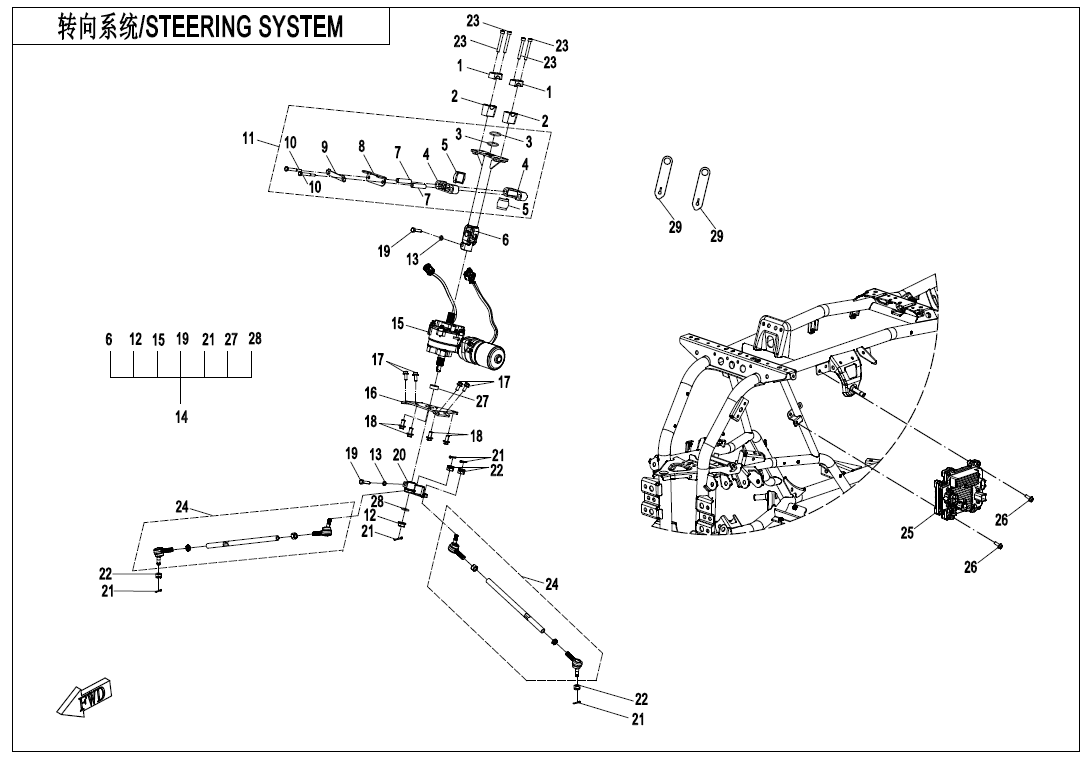 STEERING SYSTEM(EPS) CF500AU-9L-F10-2-B