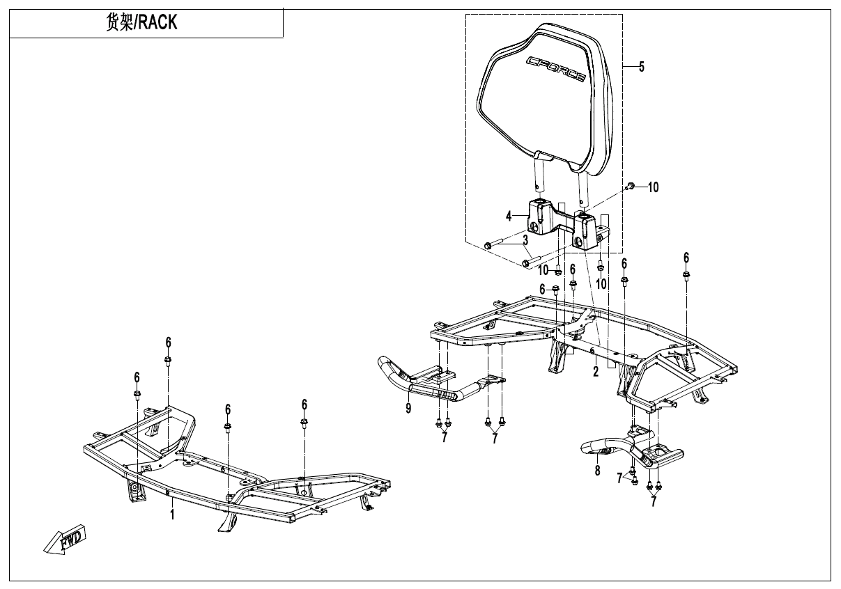 RACK(INTERNATIONAL, PLASTIC) CF500AU-9L-F14-1-B