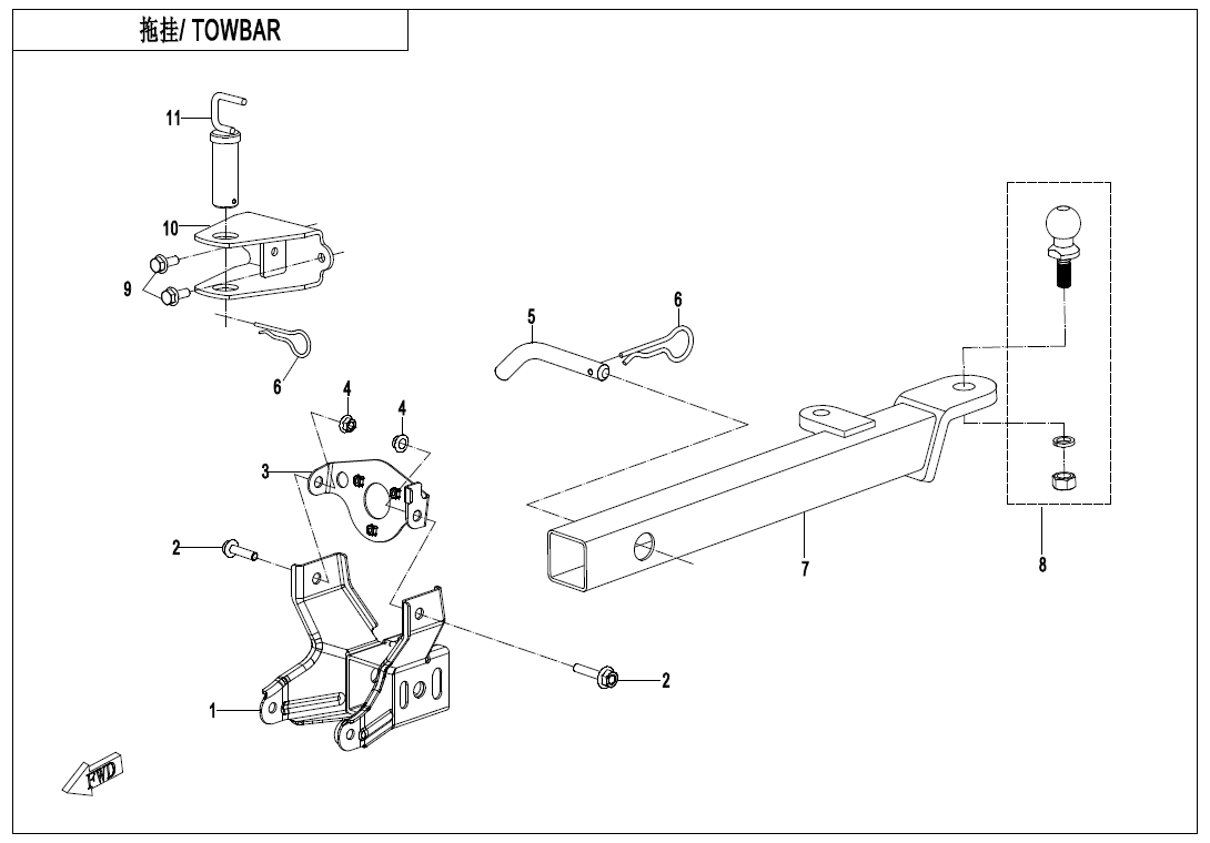 TOWBAR(PIN SHAFT CONNECTION) CF500AU-9L-F40-A