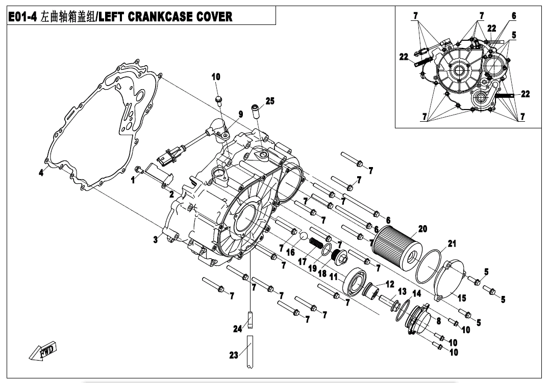 LEFT CRANKCASE COVER ASSY LEFT CRANKCASE COVER ASSY 191S-B-E01-4