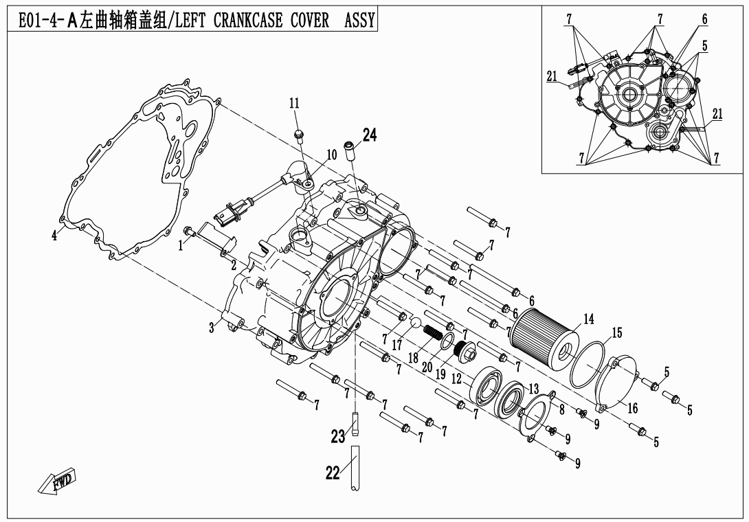 LEFT CRANKCASE COVER ASSY LEFT CRANKCASE COVER ASSY 191R-E01-4