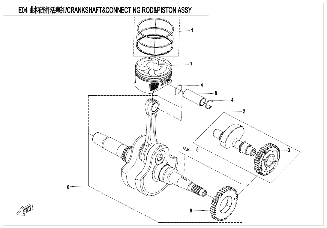 CRANKSHAFT, PISTON, BALANCER CRANKSHAFT, PISTON, BALANCER 191R-E04