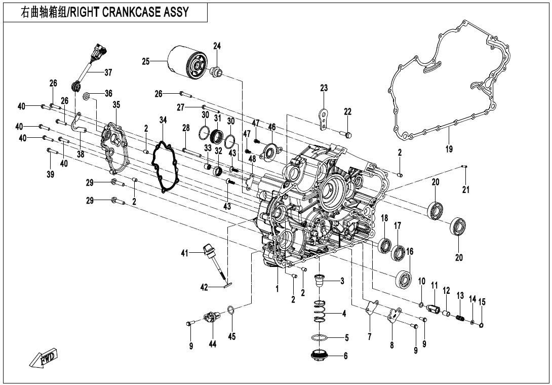 RIGHT CRANKCASE ASSY C4-E01-2