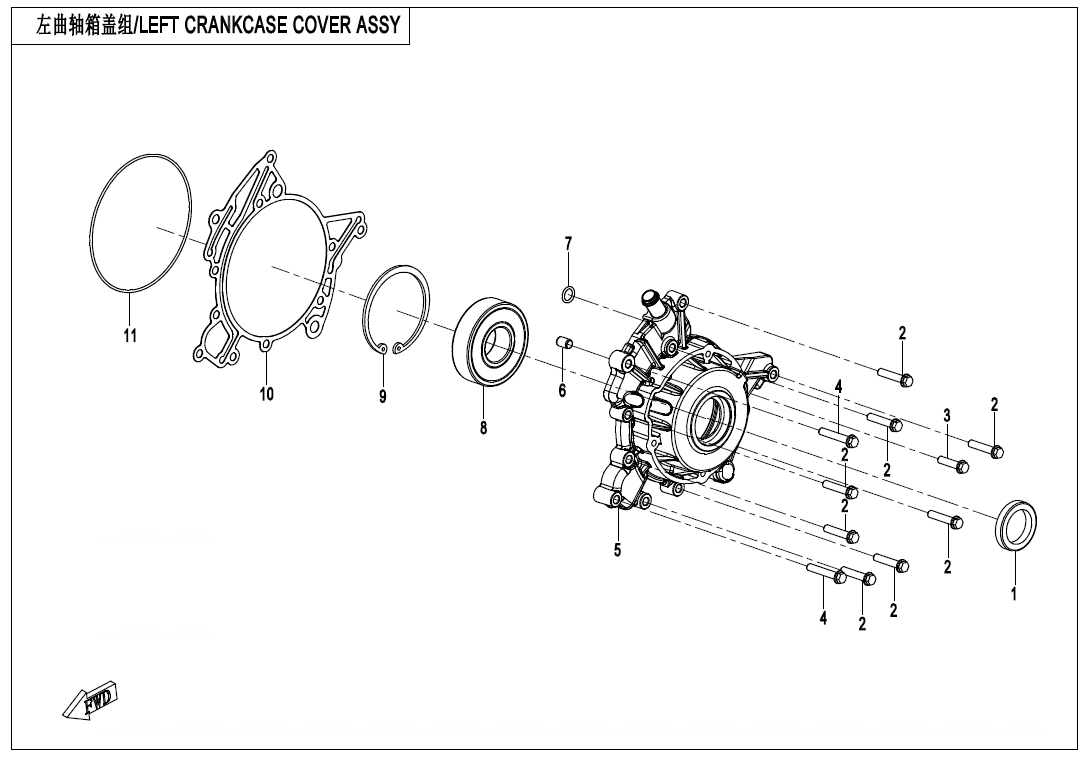 LEFT CRANKCASE COVER ASSY C4-E01-4