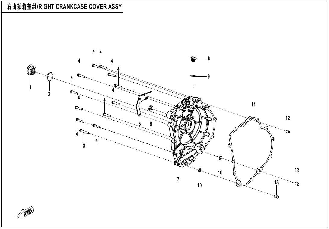 RIGHT CRANKCASE COVER ASSY C4-E01-5
