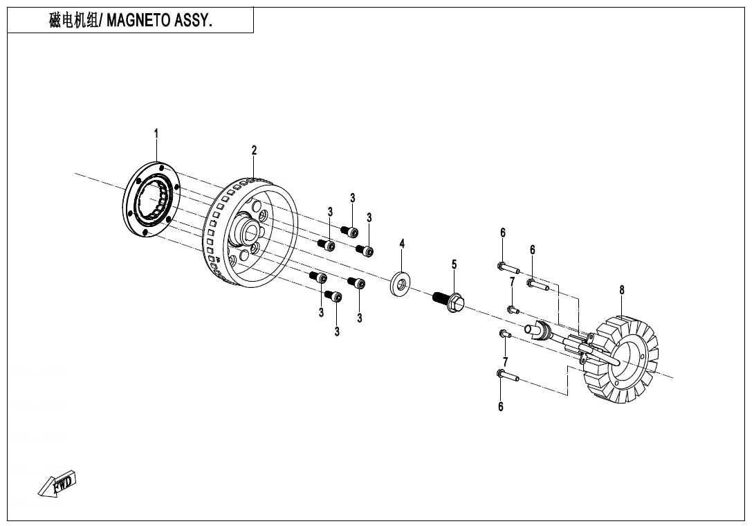 MAGNETO ASSY. C4-E03