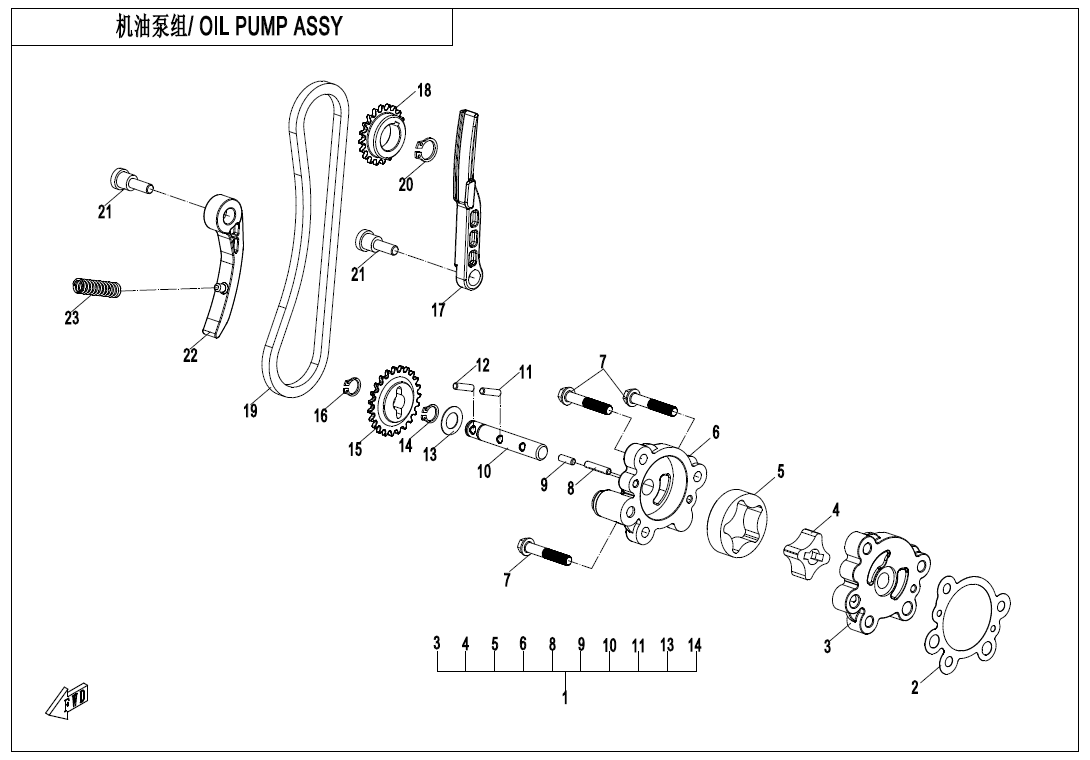 OIL PUMP ASSY C4-E07-1