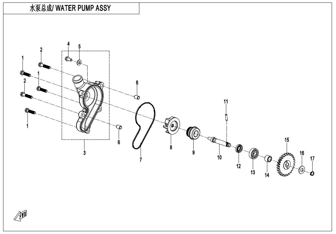 WATER PUMP ASSY C4-E08