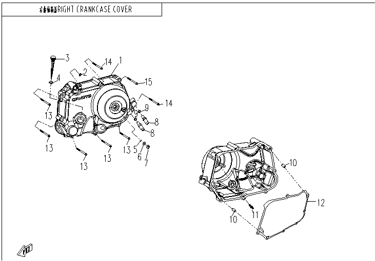RIGHT CRANKCASE COVER 1P52YH-2-E01-3
