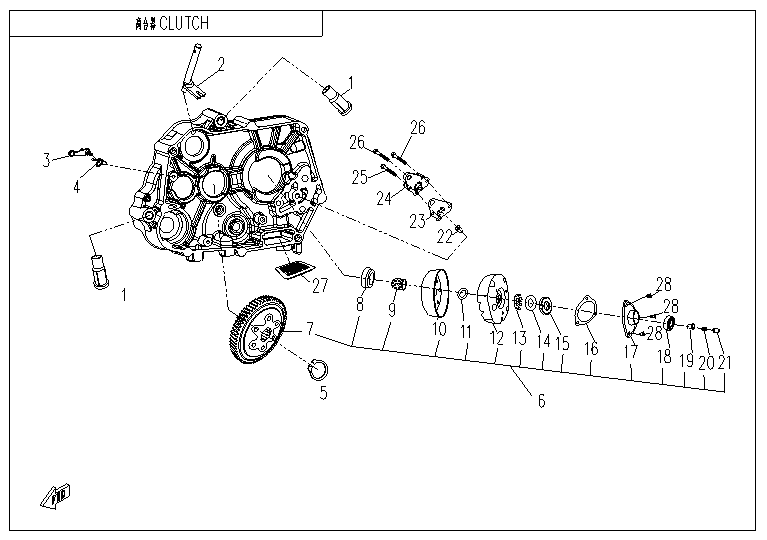 CLUTCH 1P52YH-2-E05