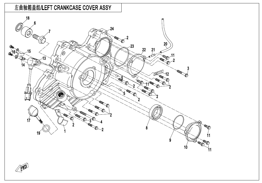 LEFT CRANKCASE COVER ASSY 2V91W-A-E01-4-V4