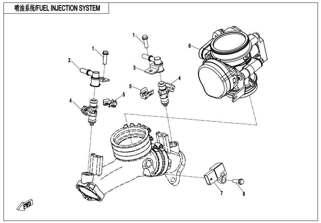 FUEL INJECTION SYSTEM 2V91W-D-E17