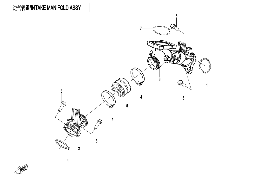 INTAKE MANIFOLD ASSY 2V91W-G-E02-5