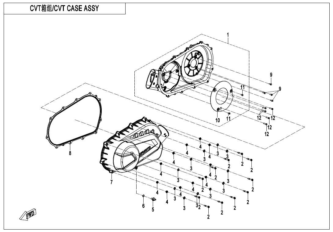 CVT CASE ASSY 2V91W-K-E01-3