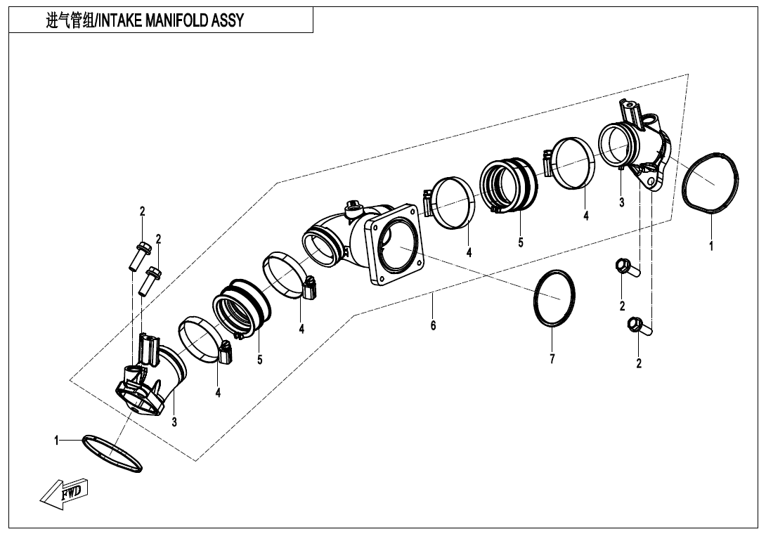 INTAKE MANIFOLD ASSY 2V91W-K-E02-5-A