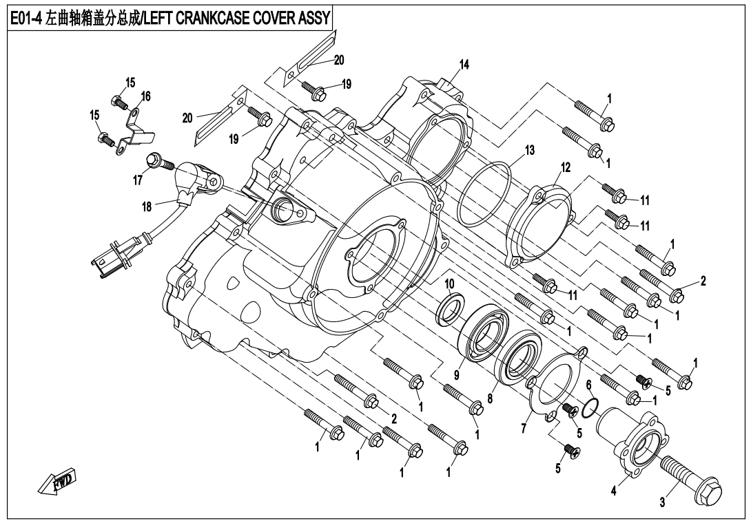 LEFT CRANKCASE COVER ASSY U8 2V91W-U8-E01-4