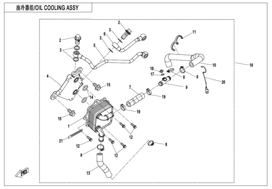 OIL COOLING SYSTEM 2V91Y-D-E07-2