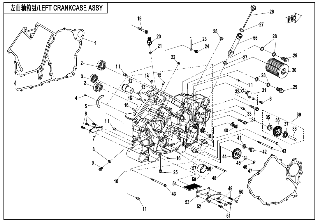 LEFT CRANKCASE ASSY 2V91Y-U10-E01-1