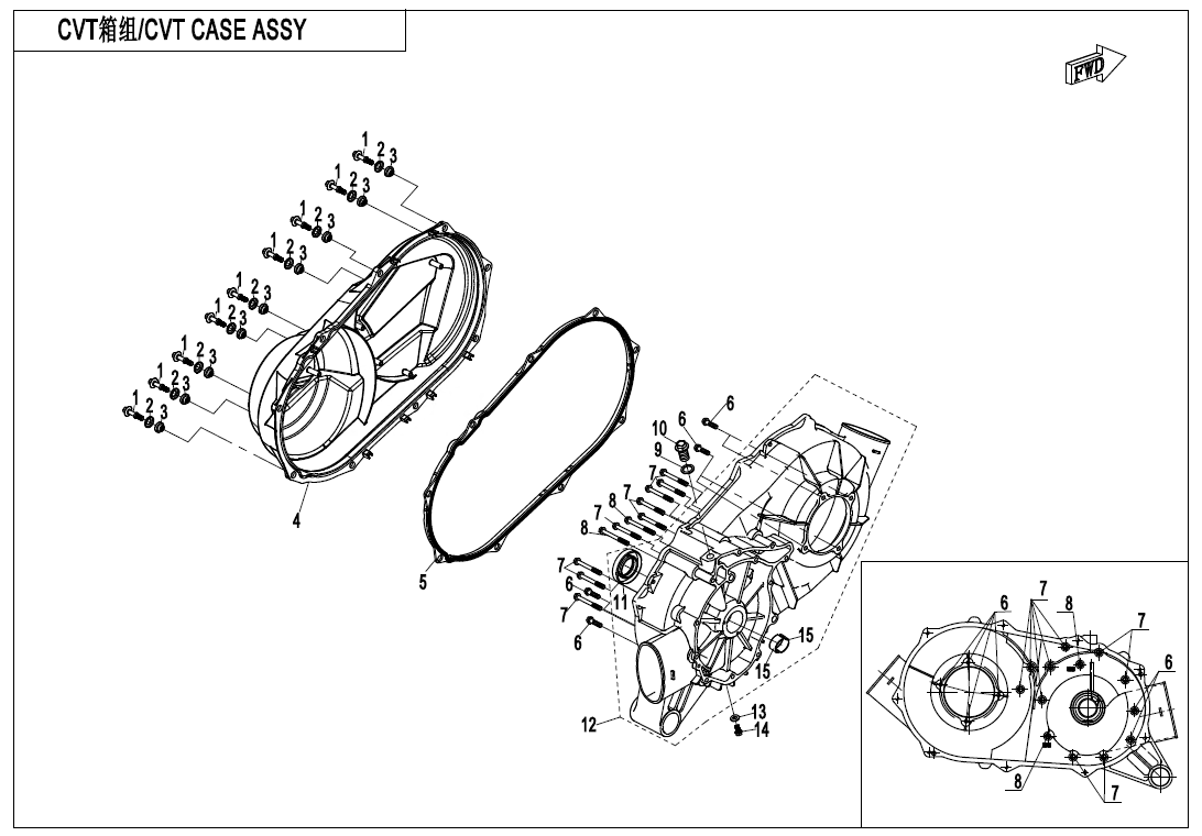 CVT CASE ASSY 2V91Y-E01-3