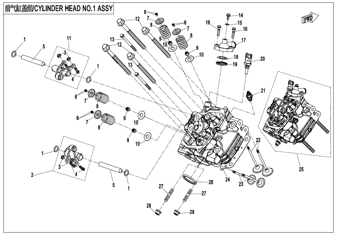 CYLINDER HEAD NO.1 ASSY 2V91Y-E02-2