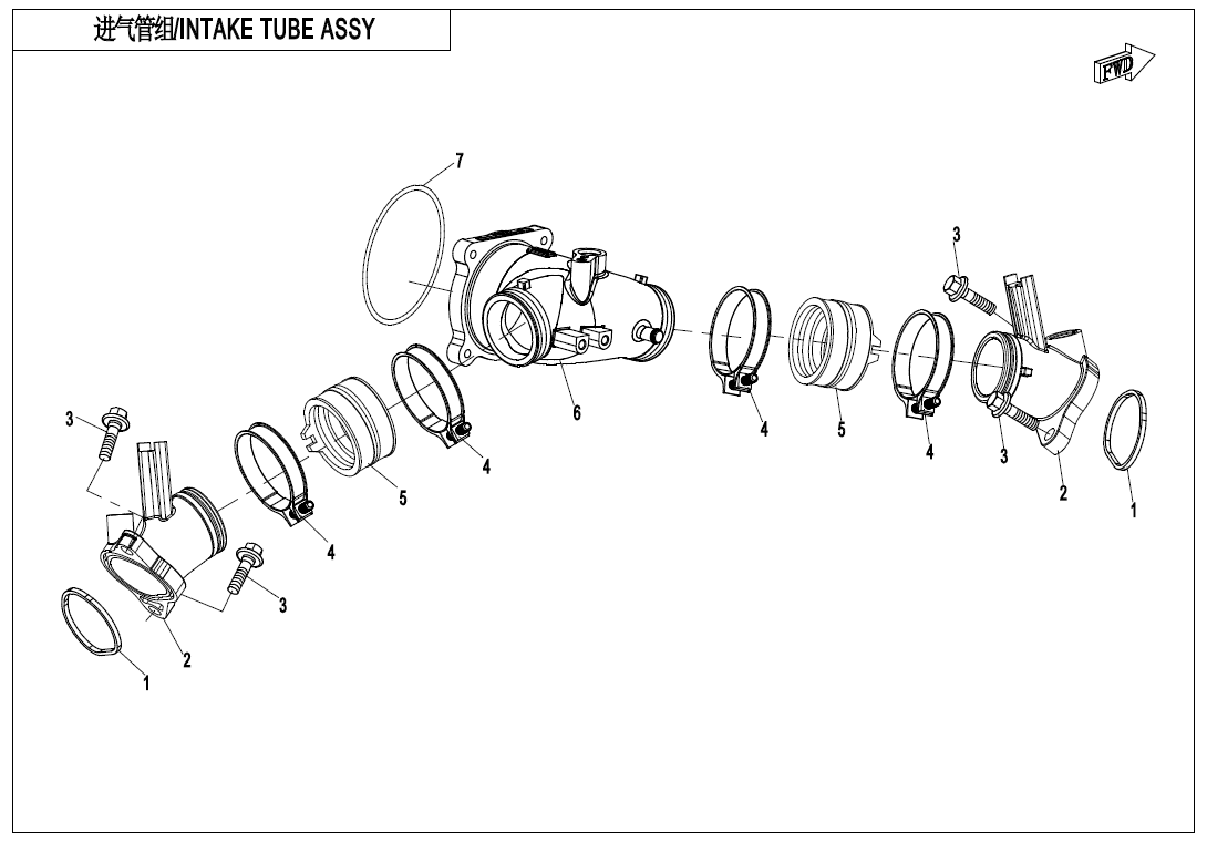 INTAKE MANIFOLD ASSY 2V91Y-U10-E02-5