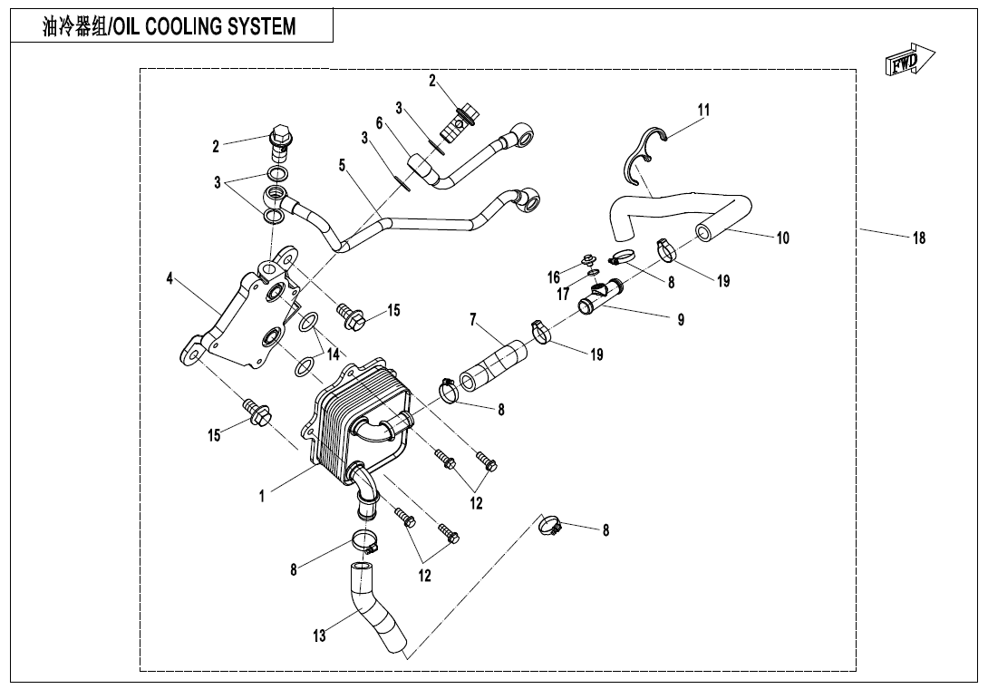2V91Y-U10 OIL COOLING SYSTEM 2V91Y-U10-E07-2-V4